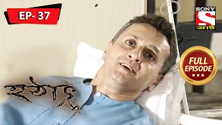 উত্তর খুঁজছি  হটাৎ ৩৭ বছর পর  Hotath 37 Bachor Por  Full Episode 37 [upl. by Weber]