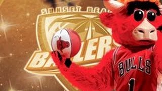 NBA 2K16 My Park  Benny The Bull Mascot [upl. by Shifra]