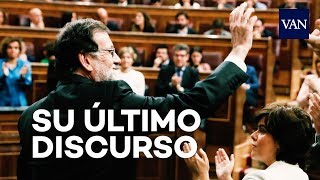 MOCIÓN DE CENSURA  El último discurso de Mariano Rajoy como presidente del Gobierno [upl. by O'Shee804]