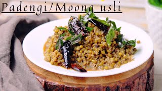 Healthy Udupi breakfast recipe PadengiGreen gram sweet usli  whole moong sprouts easy breakfast [upl. by Behnken536]