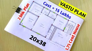 700sqft 2BHK west facing house plan vastu  மேற்கு பார்த்த வீடு வாஸ்து பிளான்house plan design [upl. by Giovanna]