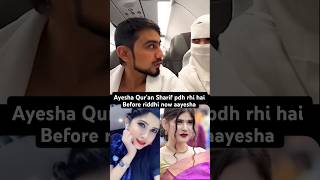 Adnan wife aayesha life change shorts trending viralvideobollywood bollywoodnews ytshorts [upl. by Flaherty]