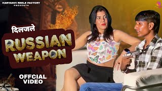 Russian Weapon official video Pravesh Lion  Official Full Audio 2024  Badmashi Song 2024  Hit [upl. by Airam]