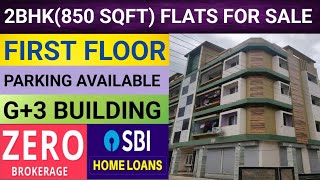 2BHK850 SQFT Flats For Sale Near Metro Station with Lift FacilityParking Available  SBI Approved [upl. by Nosille]