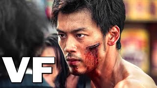 LIKE A DRAGON YAKUZA Bande Annonce VF 2024 [upl. by Ellimaj784]