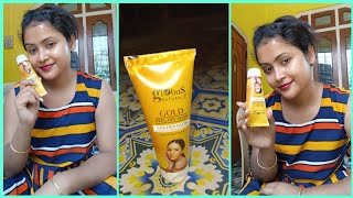 Viral Globus Gold Peel Off Mask Honest review🤗  Korean Skincare Secret Tips 🤫 [upl. by Brocklin]