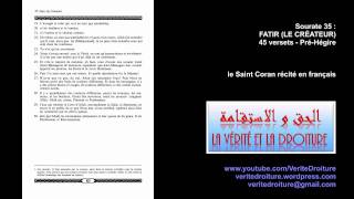 Sourate 35  FATIR LE CRÉATEUR Coran récité français seulement mp3 audio wwwveritedroiturefr [upl. by Adnarim]