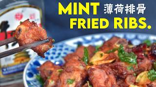 Crispy Mint Ribs traditional Yunnan drinking food [upl. by Apur]