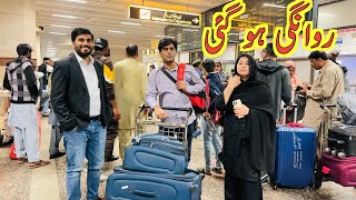 First Day Umrah Rawangi Airport per Kon Aiya See of krny 🥰 [upl. by Mittel]