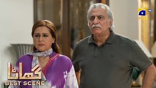 Ghaata Episode 52  𝗕𝗲𝘀𝘁 𝗦𝗰𝗲𝗻𝗲 𝟬𝟭  Adeel Chaudhry  Momina Iqbal  Mirza Zain Baig  HAR PAL GEO [upl. by Joscelin]