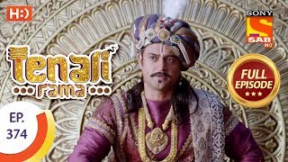 Tenali Rama  Ep 374  Full Episode  7th December 2018 [upl. by Attennot]