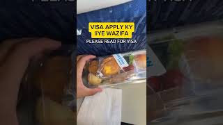 VISA APPLY KY liYE WAZIFA explore explorepage bayan islam islamicvideo [upl. by Kiona25]