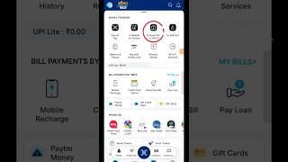 Paytm To Bank Account Transfer  How to Transfer Money From Paytm to Bank Account [upl. by Dippold]