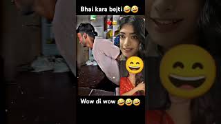 Bhai thoda Gora ho ja fair lovely Laga Ke rmreaction rmreact comedyvideos shorts viralvideo [upl. by Milton214]