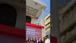 Maryam Aurangzeb checking the drone camera at the APP head office Islamabad [upl. by Cristin]