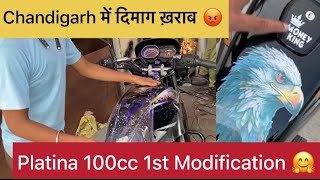 Platina modified 100cc  platina sticker  Chandigarh में दिमागा ख़राब 😨 [upl. by Elly]