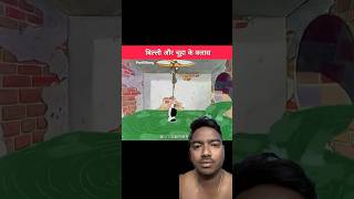 Billy or chuhe ki class 😂😂shorts viral funny cartoon comedy [upl. by Zeugirdor]