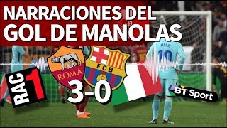 Roma 30 Barcelona  Así se narró en todo el mundo el gol de Manolas  Diario AS [upl. by Gollin586]