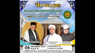 Majelis Dzikir dan Syair Munajah Al Hidayah Bertempet di Masjid Al Islam Muhammad Cheng Ho Palembang [upl. by Marja]