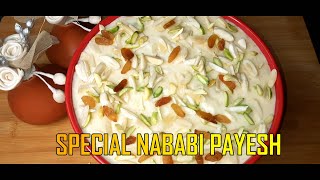 SPECIAL NABABI PAYESH  সবচেয়ে সহজ ও মজাদার পায়েস  Easy Payesh recipe  Perfect Milk Payes [upl. by Annig]