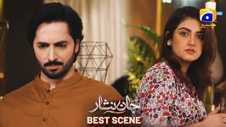 Danish taimoor  Hiba Bukhari  Haniyaa  Janisar  Pakistani Drama  Danish edits [upl. by Elleniad]