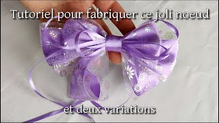 Comment fabriquer ce joli noeud en satin et ruban organza [upl. by Collins542]