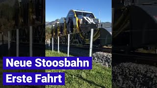 Standseilbahn 643002 neue Stoosbahn erste Fahrt am 14102017  new funicular [upl. by Eivad]