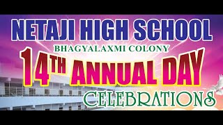 Netaji High School 14th Annual Day Celebrations Promo [upl. by Harlamert425]