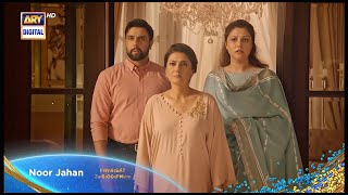 New Noor Jahan Episode 30  Noor Jahan Episode 30 Teaser amp Promo  ARY Digital [upl. by Morly112]