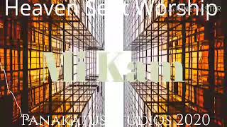 Mi KamquotHeaven Sent Worship vol2 Ep [upl. by Anot]