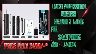 Grenaro 3 in 1 Wireless Microphone S12 Pro Unboxing  Best Wireless Mic For Smartphone  Under 2500 [upl. by Samuela]