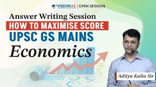 How to Maximize Score UPSC GS Mains Economics [upl. by Veronika]