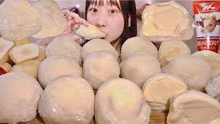 ASMR Homemade Mochi Ice Cream【Mukbang Eating Sounds】【English subtitles】 [upl. by Isherwood]