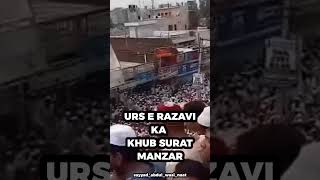 106th URS E RAZAVI KA KHUB SURAT MANZAR ABDUL WASI STATUS WHATSAPP STATUS shortsviralshorts [upl. by Dachi]