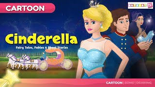 Princess Cinderella I सिंडरेला  Tales in Hindi I बच्चों की नयी हिंदी कहानियाँ [upl. by Gustie]