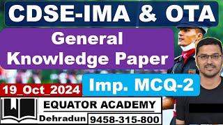 UPSCCDS Exam2025  IMAOTAINAAFA  General Knowldge Imp MCQ2 [upl. by Hgiellek]