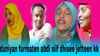 🛑🤣yaa duniaa anii furmateen abdii anaf dhisii siin hin jannee harkaa kaanate jirtaa abbaa mana moo🤣😅 [upl. by Hermie]