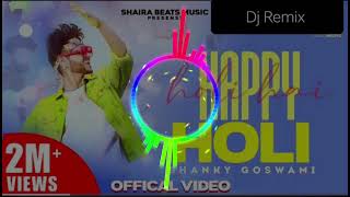 Happy Holi Dj Remix Hard Kick Mixing Dj Bablu Ossar [upl. by Cannon929]