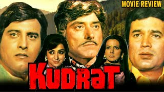 Kudrat 1981 Hindi Romantic Movie Review  Raaj Kumar  Rajesh Khanna  Hema Malini  Vinod Khanna [upl. by Mathilde]