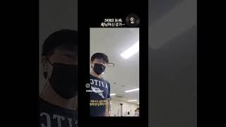 240913 1445 런닝머신 걷기 오른쪽 허벅지 힘 빡속도 45 시간 20분 [upl. by Malvino]