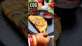 Egg roti omlette 🥰♥️♥️ youtubeshorts egg eggs eggroti omletarcade omlet omlette shorts veg [upl. by Annua]