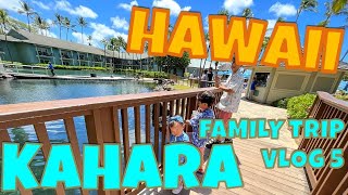 【ハワイ VLOG】子連れHAWAII⑤♥20237泊9日 DAY7 カハラ [upl. by Enner]