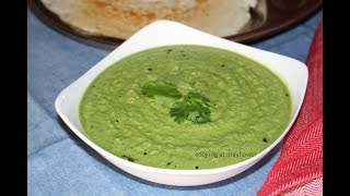 Coriander Chutney l മല്ലിയില ചട് നി l Malli Chutney in Malayalam [upl. by Wiggins]