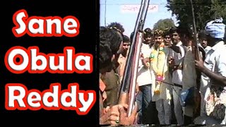 SANE OBULA REDDY Support Hindupur Workers  1994  హిందూపూర్ కార్మికులకు అండగా సానే ఓబుల రెడ్డి [upl. by Urbas]