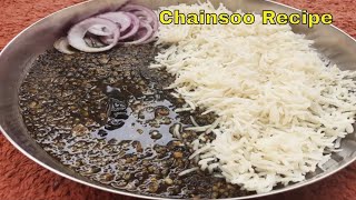 हेल्थी और टेस्टी उत्तराखण्ड फेमस chainsoo recipe  Uttarakhand Special urad dal Chainsoo Recipe [upl. by Delly]