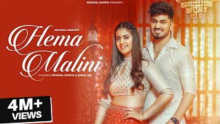 HemaMalini Official Video  Pranjal Dahiya  Aman Jaji Mukesh Jaji Ruchika  Haryanvi Song 2023 [upl. by Delora]