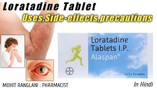 Loratadine 10 mg tablet  UsesSide effectsDose and precautions  In Hindi [upl. by Aihcropal]