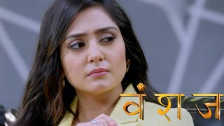 Vanshaj today episode 350  Vanshaj New episode 350  Yuvika li electric Car 655 crore me [upl. by Tonjes]