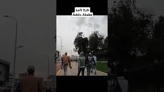 አራት ኪሎ Arat Kilo 👉 አዲስአበባ aratkilo tour አራትኪሎ addisababawalkingtour 4k ethiopia walkingtour [upl. by Bertine]