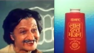 Dabur Lal Dant Manjan MASTAR JI Old Indian Ad [upl. by Natalee261]